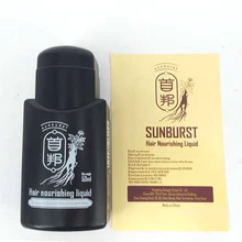 Chinese Anti hair loss Liquid 50ml prevent hair loss hair nourishing liquid in oil control sunburst