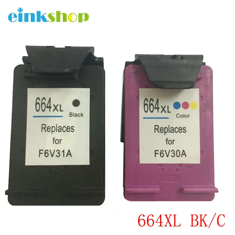 664 bc- 