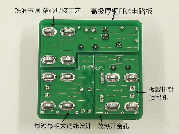 12V15A Молниезащита ограничитель напряжения Модуль пикового напряжения перенапряжения над реле защиты напряжения