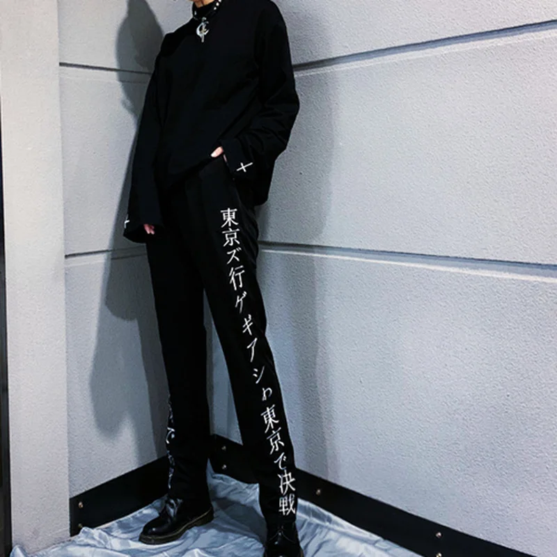 

Streetwear Pants Women Embroidered Japanese Letter Print Wide Leg Pants 2019 New Casual Loose Sportwear Long Pants