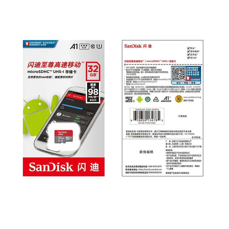 Оригинальная карта Micro SD sandisk Ultra, класс 10, 16 ГБ, 32 ГБ, MicroSD, 64 ГБ, 128 ГБ, A1, 100 МБ/с./с,, карта памяти microSDHC/SDXC UHS-1