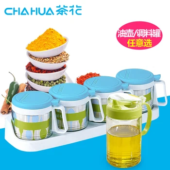 

Camelias Seasoning Box Spice Mason Jar Set Leak-proof Oiler Glass Jar Kitchen Supplies Seasoning Bottle