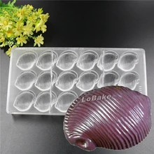 18 полостей в форме раковины PE пластиковая прозрачная форма для шоколада форма для конфет для DIY аксессуары для украшения торта Кондитерские инструменты
