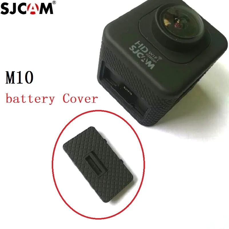 SJCAM Original Accessories Sport Action Camera Battery Cover Plate