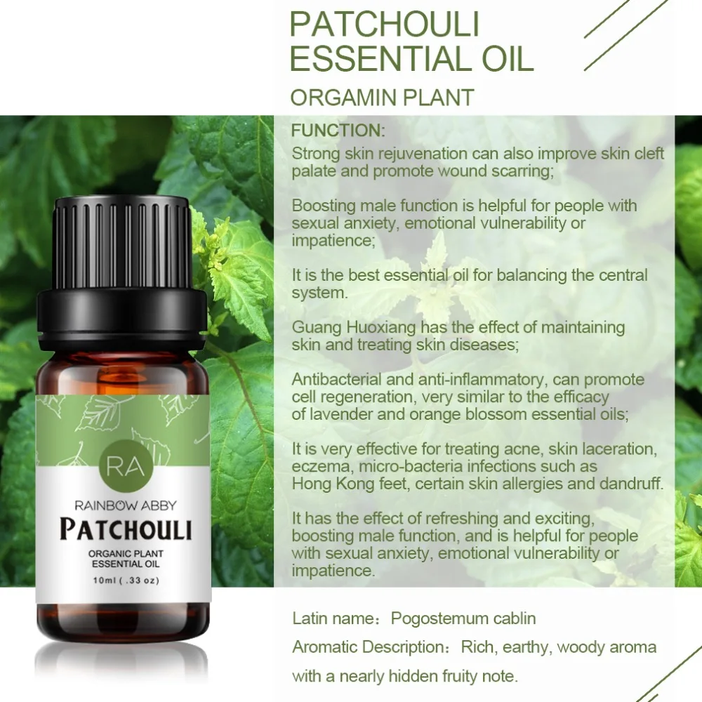 PATCHOULI-9