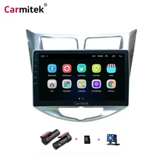 double din Android Car Multimedia For Hyundai Solaris accent Verna i25 touch screen Radio 2 din GPS navigation system Head Unit