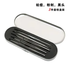 5 шт./компл. инструмет для удаления черных точек набор инструментов из нержавеющей стали иголок для удаления угрей, прыщей, пинцеты для удаления угрей и Комедон акне уход за ухом