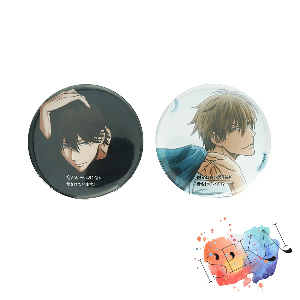 Dakaretai Otoko № 1 Аниме самый Huggable человек угрожал мне TAKATO SAIJYO JYUNTA AZUMAYA только