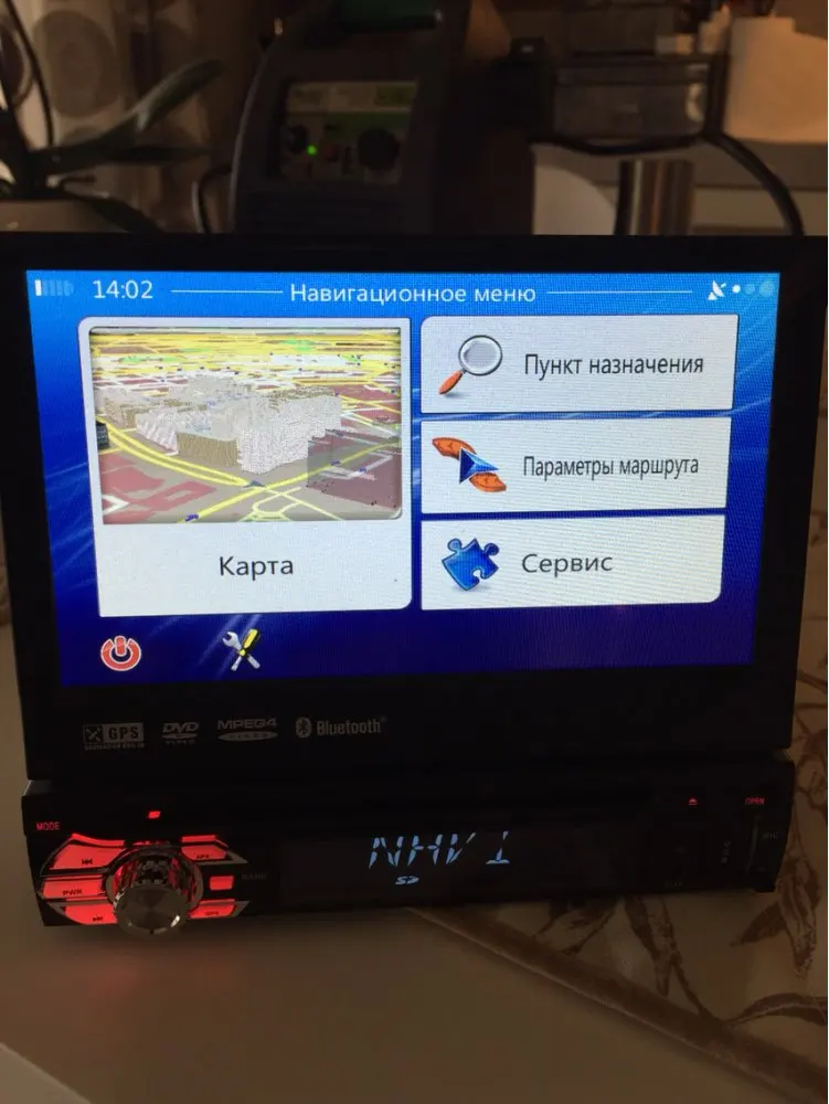 Универсальный 7 дюймовый автомобильный DVD GPS навигатор с емкостным сенсорным