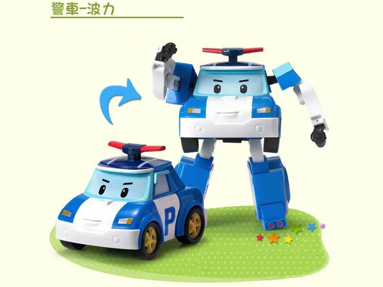 QQ20180309114942