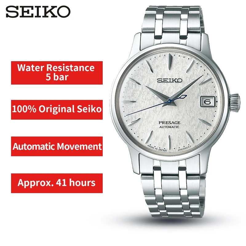 Часы сейко оригинал. 434321 Seiko Water Resistant. Seiko Water Resistant 170319 ky наручные. Хонда бар Сейко лимитированные.