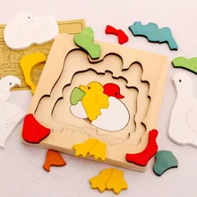 Животный узор 3d головоломка многослойная игра один шт смешной игрушки