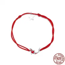 Lucky carp Red Rope 925 серебряный браслет для женщин модные простые ювелирные изделия Свадебные Рождественские