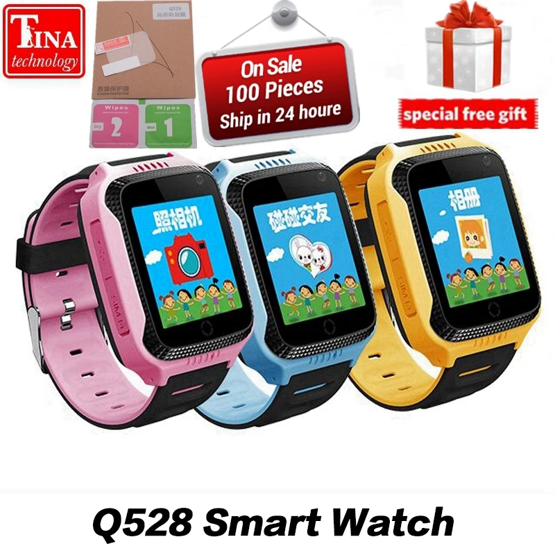 q528 y21