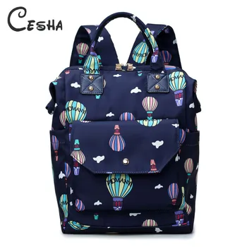 

Fashion Balloon Pattern Women Backpack High Quality Waterproof Oxford Multi-Pockets Mommy Backpack Large Capacity Women Backpack