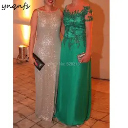 YNQNFS халат de Soiree Vestido Вечеринка Иллюзия Зеленый Длинный мать невесты платья плюс Размеры элегантный 2018/2019 MD295