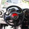 Exterior Accessories