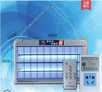 10 Вт 20 Вт 30 Вт 40 Вт УФ-светильник для дезинфекции озона бактерицидная лампа кварцевые настенные клещи с дистанционным управлением стерилизация домашняя ультрафиолетовая лампа - Мощность в ваттах: 20w timer controller