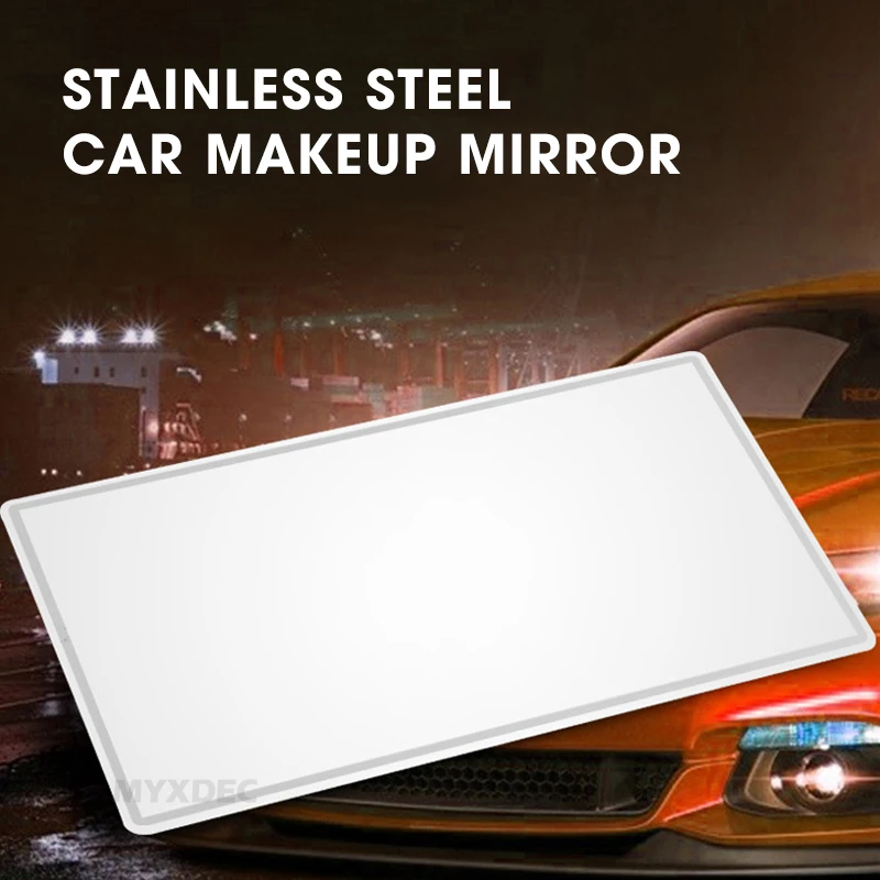 Новейшее ультратонкое автомобильное зеркало для макияжа, автомобильное солнцезащитное зеркало из нержавеющей стали, автомобильное косметическое зеркало, аксессуары для салона автомобиля
