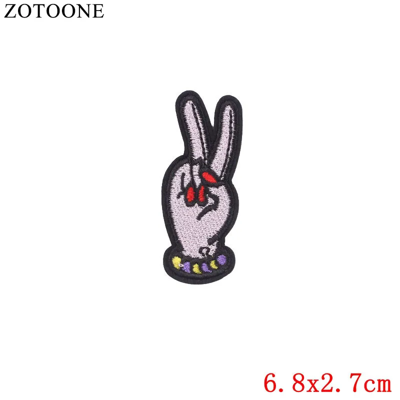 patches-for-clothing