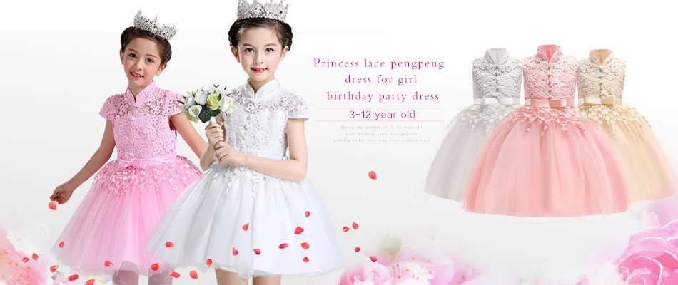 Новогоднее праздничное детское платье принцессы с объемными розами для маленьких девочек детский красный костюм для свадебного торжества