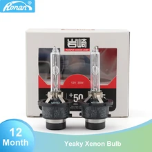 RONAN Yeaky Xenon bulbs car headlight AC 35W Lamp H1 D2S 5500K HID for universal Car Styling
