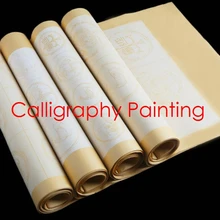 10 шт. животный узор Ретро Водные чернила поэтическая каллиграфия половина спелого риса Xuan бумага