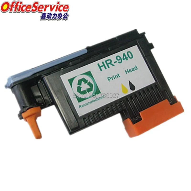 HR-940KY_