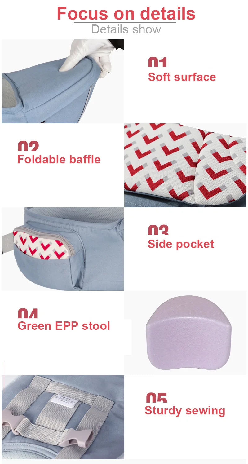 baby carrier (13)