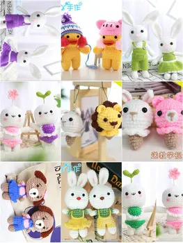 

Handmade Material package Knitting wool Plush unfinished toy crochet Pendants lantern with weaving tools