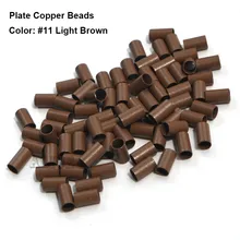 Края пластины медные микро-кольца 3,4*3,0*6,0 мм дреды браслет из бусин 1000 шт./лот волосы на микро-кольцах, для наращивания волос