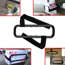 Ткани поле автомобильные аксессуары Клип держатель ткани коробка держатель рамы Voiture Солнцезащитный козырек автомобиля подкладке инструмент украшения ото Аксесуар