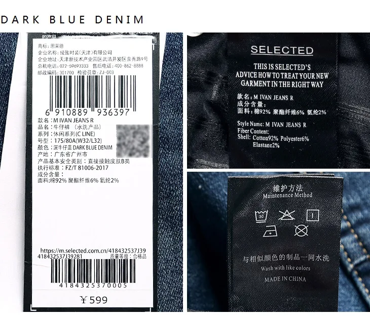 418432537_14