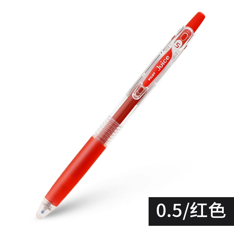 1 шт. ручка Pilot Juice 0,5 мм гелевая ручка 24 цвета для школы, офиса, LJU-10EF - Цвет: R 0.5