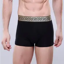 CHENKE365, брендовые новые мужские боксеры, u-выпуклые, Пномпень, хлопковые мужские деловые шорты, мужские Модальные боксеры, m-556