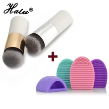 Oval Silicone Brushegg 1PCS Makeup Brush Explosion Models Chubby Pier Foundation Brush Flat The Portable BB Cream Makeup Brushes