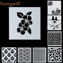 Новинка 5 шт. AIY Airth Aay торт спрей Mol A Aecorating печать просеиватель для сахара ремесло Mo Aeling инструмент#0817 A