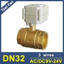1-1/4 ''AC/DC9V-24V 3/7 провода моторизованный шаровой клапан 2 способа DN32 Электрический с электроприводом клапан с индикатором и ручным управлением