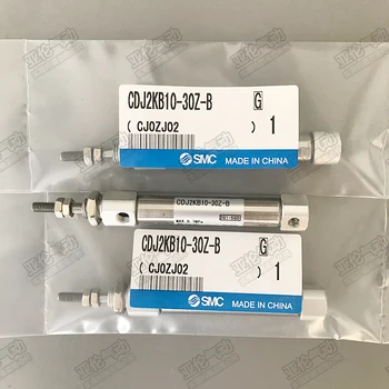 

SMC stainless steel cylinder CDJ2KB10-10 / 15/20/25 / 30/40/45/50 / 70/100 / 125Z-B