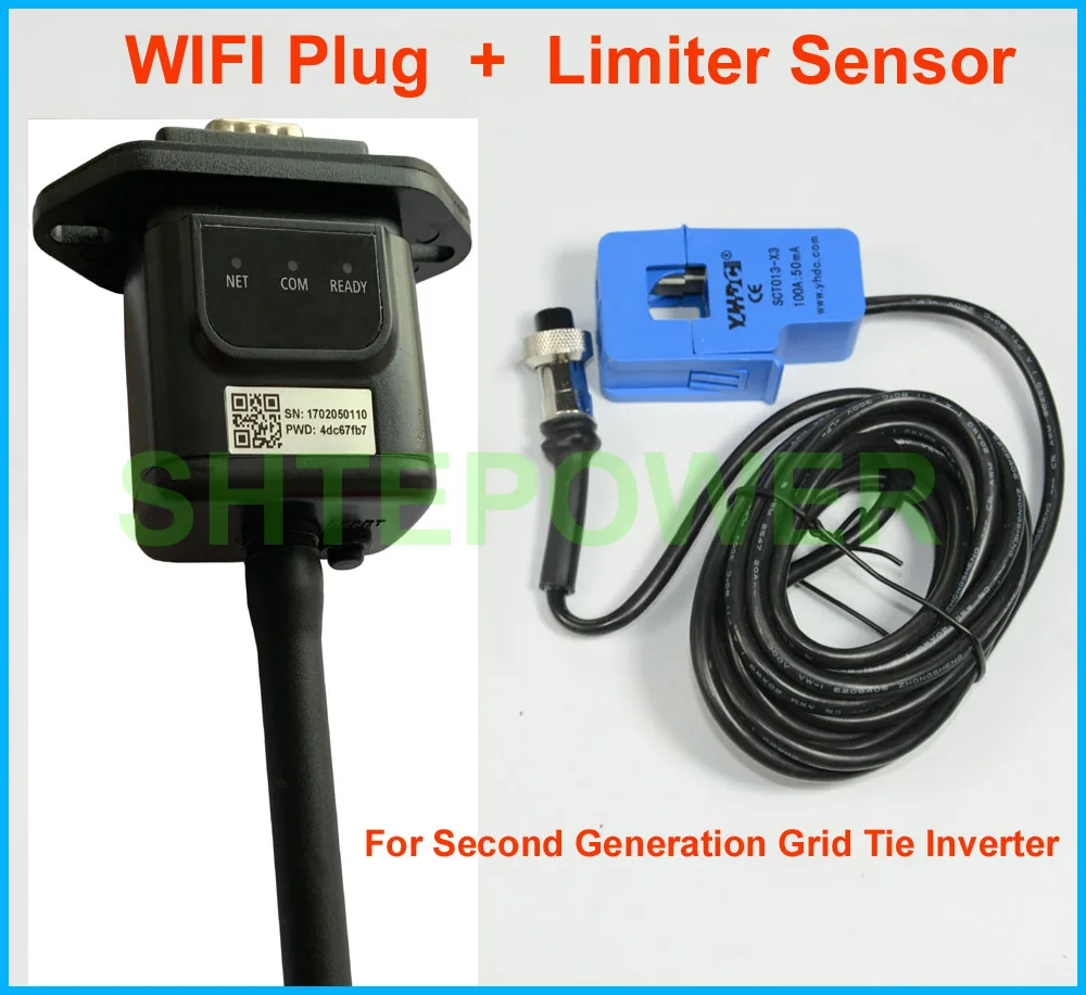 WIFI+LIMITER 