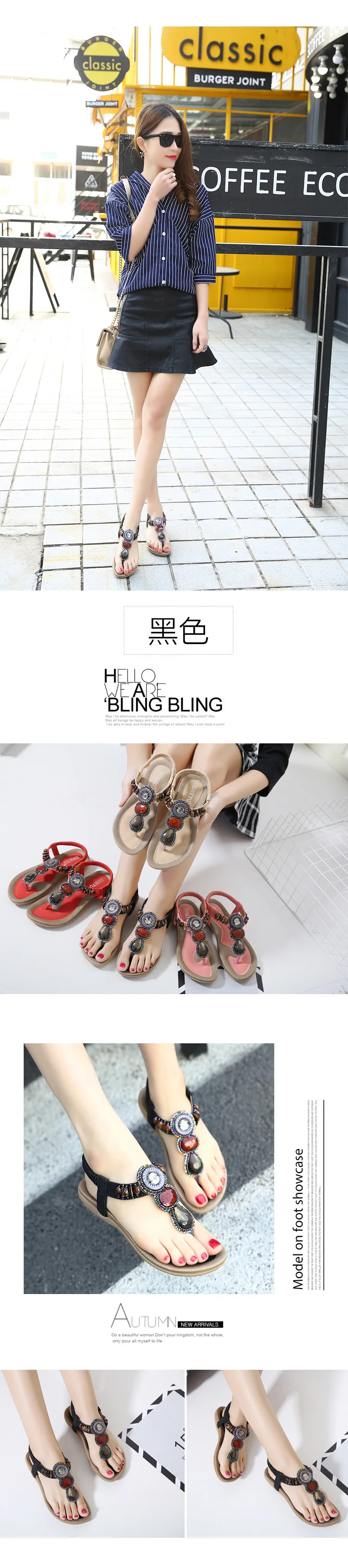 2017 novas sandálias femininas moda chinelos casuais boêmio sapatos planos