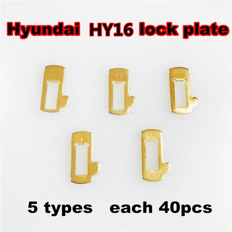 HyundaiCarLockRepairKitAccessoriesBrassMaterialHY16CarLock