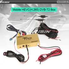 Erisin ES338-KB автомобильный мобильный цифровой HDTV DVB-T2 приемник HEVC H.265 H.264 HDMI USB