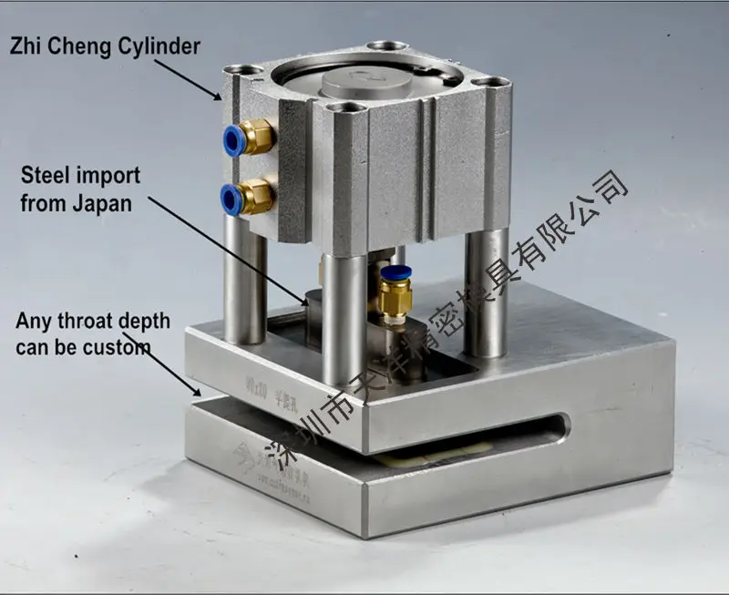 Пневматический штамповки инструмент для создания рук отверстия