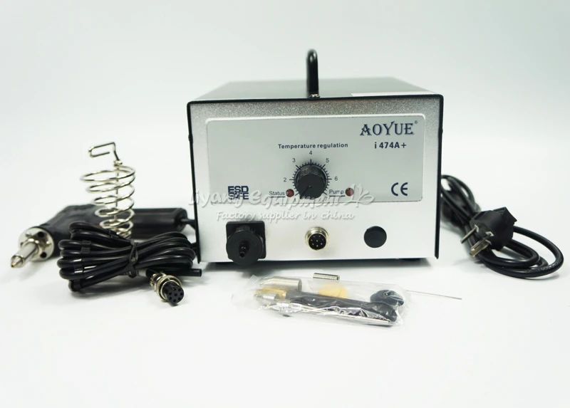 Aoyue-i474A+ (5)