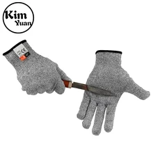 KIM YUAN 018 шеф-повара и мясника хлопок+ силиконовый материал дышащие рабочие перчатки для мужчин и женщин