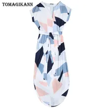 2018 OL Brief Contrast Geometric Print Belted Women Pencil Dress Spring Elegant V Neck Short Sleeve High Waist Dresses Vestidos 2018 OL Brief Contrast Geometric Print Belted Women Pencil Dress Spring Elegant V Neck Short Sleeve High Waist Dresses Vestidos