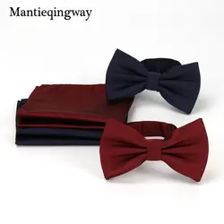 Mantieqingway мода полиэстер soild Цвет платок с бантом комплект для Для мужчин 25*25 см платок 6 см галстуки галстуки Костюмы