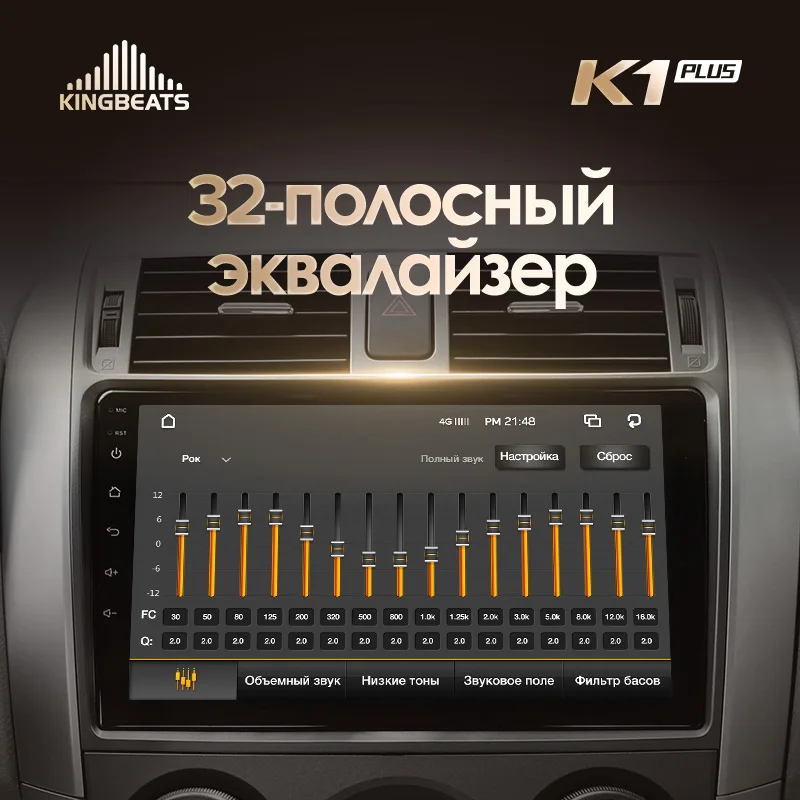 Discount KingBeats Android 8.1 Octa-Core head unit 4G in Dash Car Radio Multimedia Video Player Navigation GPS For Toyota Corolla 10 E140 E150 2006-2013 no dvd 2 din Double Din Android Car Stereo 2din DDR4 2G RAM 32G ROM / 4+64 2