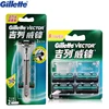 Gillette Vector 2 Double Layer Shaving Razor Blades 1 razor Handle + 10 razor blade For Men Beard Shaver ► Photo 2/6